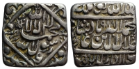 India-B-Mughal-Empire-Akbar-Rupee-988-AR