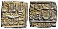 India-B-Mughal-Empire-Akbar-Rupee-999-AR