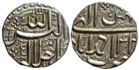 India-B-Mughal-Empire-Akbar-Rupee-Ilahi-AR