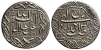 India-B-Mughal-Empire-Akbar-Rupee-Ilahi-AR