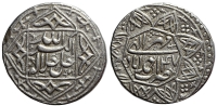 India-B-Mughal-Empire-Akbar-Rupee-Ilahi-AR