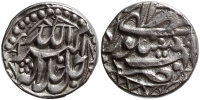 India-B-Mughal-Empire-Akbar-Rupee-Ilahi-AR