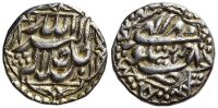 India-B-Mughal-Empire-Akbar-Rupee-Ilahi-AR