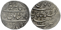 India-B-Mughal-Empire-Alamgir-II-Rupee-nd-AR