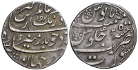 India-B-Mughal-Empire-Aurangzeb-Alamgir-Rupee-1092-AR
