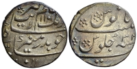 India-B-Mughal-Empire-Aurangzeb-Alamgir-Rupee-1101-AR