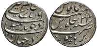 India-B-Mughal-Empire-Aurangzeb-Alamgir-Rupee-1102-AR