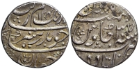 India-B-Mughal-Empire-Aurangzeb-Alamgir-Rupee-1104-AR