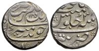 India-B-Mughal-Empire-Aurangzeb-Alamgir-Rupee-1105-AR