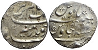 India-B-Mughal-Empire-Aurangzeb-Alamgir-Rupee-1110-AR