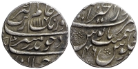 India-B-Mughal-Empire-Aurangzeb-Alamgir-Rupee-1114-AR
