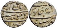 India-B-Mughal-Empire-Aurangzeb-Alamgir-Rupee-1116-AR