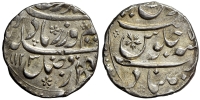 India-B-Mughal-Empire-Farrukhsiyar-Rupee-1123-AR