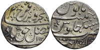 India-B-Mughal-Empire-Farrukhsiyar-Rupee-1126-AR