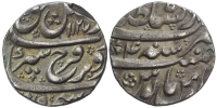 India-B-Mughal-Empire-Farrukhsiyar-Rupee-1127-AR