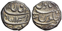 India-B-Mughal-Empire-Farrukhsiyar-Rupee-1128-AR
