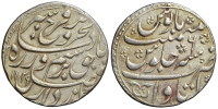India-B-Mughal-Empire-Farrukhsiyar-Rupee-1129-AR