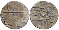 India-B-Mughal-Empire-Farrukhsiyar-Rupee-1134-AR