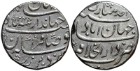 India-B-Mughal-Empire-Jahandar-Shah-Rupee-1124-AR