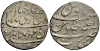 India-B-Mughal-Empire-Jahandar-Shah-Rupee-1124-AR