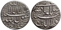India-B-Mughal-Empire-Jahangir-Jahangiri-1015-AR