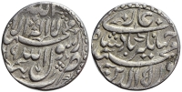 India-B-Mughal-Empire-Jahangir-Jahangiri-1019-AR