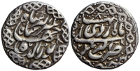 India-B-Mughal-Empire-Jahangir-Rupee-1021-AR