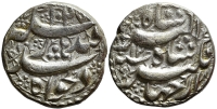India-B-Mughal-Empire-Jahangir-Rupee-1027-AR