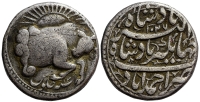 India-B-Mughal-Empire-Jahangir-Rupee-1027-AR