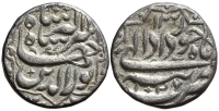 India-B-Mughal-Empire-Jahangir-Rupee-1027-AR
