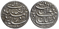 India-B-Mughal-Empire-Jahangir-Rupee-1028-AR