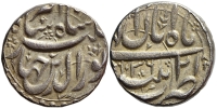 India-B-Mughal-Empire-Jahangir-Rupee-1036-AR
