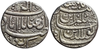 India-B-Mughal-Empire-Jahangir-Sawai-nd-AR