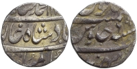 India-B-Mughal-Empire-Muhammad-Shah-Rupee-nd-AR