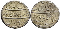India-B-Mughal-Empire-Rafi-ud-Darjat-Rupee-1131-AR