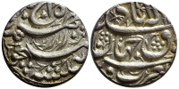 India-B-Mughal-Empire-Salim-Rupee-nd-AR