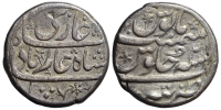 India-B-Mughal-Empire-Shah-Alam-Bahadur-Rupee-1120-AR
