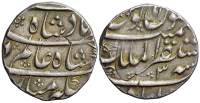 India-B-Mughal-Empire-Shah-Alam-Bahadur-Rupee-nd-AR