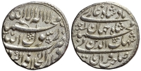 India-B-Mughal-Empire-Shah-Jahan-Rupee-1037-AR