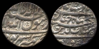 India-B-Mughal-Empire-Shah-Jahan-Rupee-1040-AR