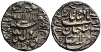 India-B-Mughal-Empire-Shah-Jahan-Rupee-1049-AR