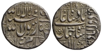India-B-Mughal-Empire-Shah-Jahan-Rupee-1057-AR