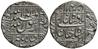 India-B-Mughal-Empire-Shah-Jahan-Rupee-1058-AR