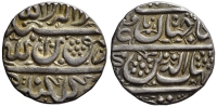 India-B-Mughal-Empire-Shah-Jahan-Rupee-nd-AR