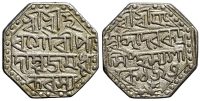 India-C-Indep-Kingdoms-Assam-Siukhrungpha--Rudra-Simha-Rupee-1623-AR