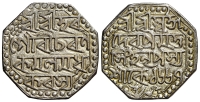 India-C-Indep-Kingdoms-Assam-Siuningpha--Pramatta-Simha-Rupee-1667-AR