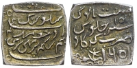 India-C-Indep-Kingdoms-Assam-Siutanpha--Shiva-Simha-with-Queen-Pramatheshvari-Rupee-1651-AR