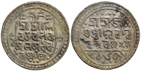 India-C-Indep-Kingdoms-Jaintiapur-Bar-Gossain-Rupee-1653-AR