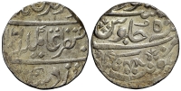 India-C-Indep-Kingdoms-Maratha-Confederacy-Balaji-Bajirao-Peshwa-Rupee-1171-AR