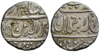 India-C-Indep-Kingdoms-Maratha-Confederacy-East-India-Company-Rupee-1819-AR